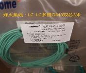 武汉通信产品市场分析 从价格、批发到信息咨询一站式指南