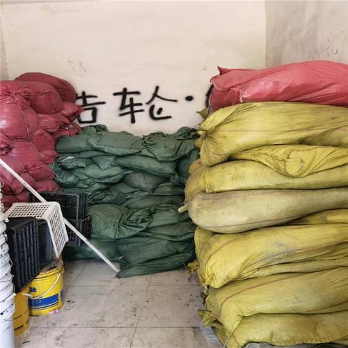 武汉金属钴粉回收服务 上门回收钴浆，长期收购信息咨询