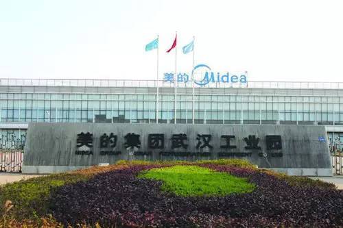 传统家电巨头的智能制造之路 万和、美的、海信、格力智能工厂打造解析